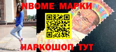 ПСИЛОЦИБИНОВЫЕ ГРИБЫ Шебекино