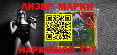 кокаин Краснодар