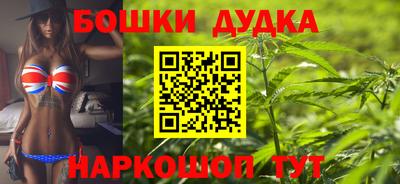 кокаин Краснодар