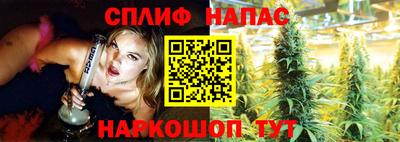 кокаин Краснодар