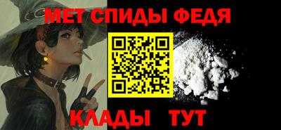 кокаин Краснодар
