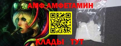 кокаин Краснодар