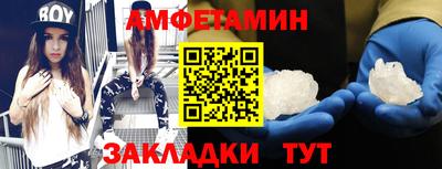 кокаин Краснодар
