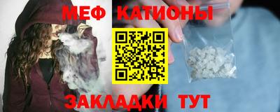 кокаин Краснодар